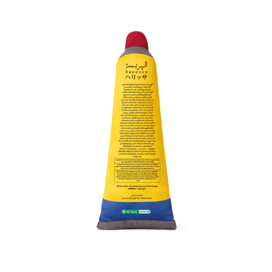 1m harissa pillow rkush store