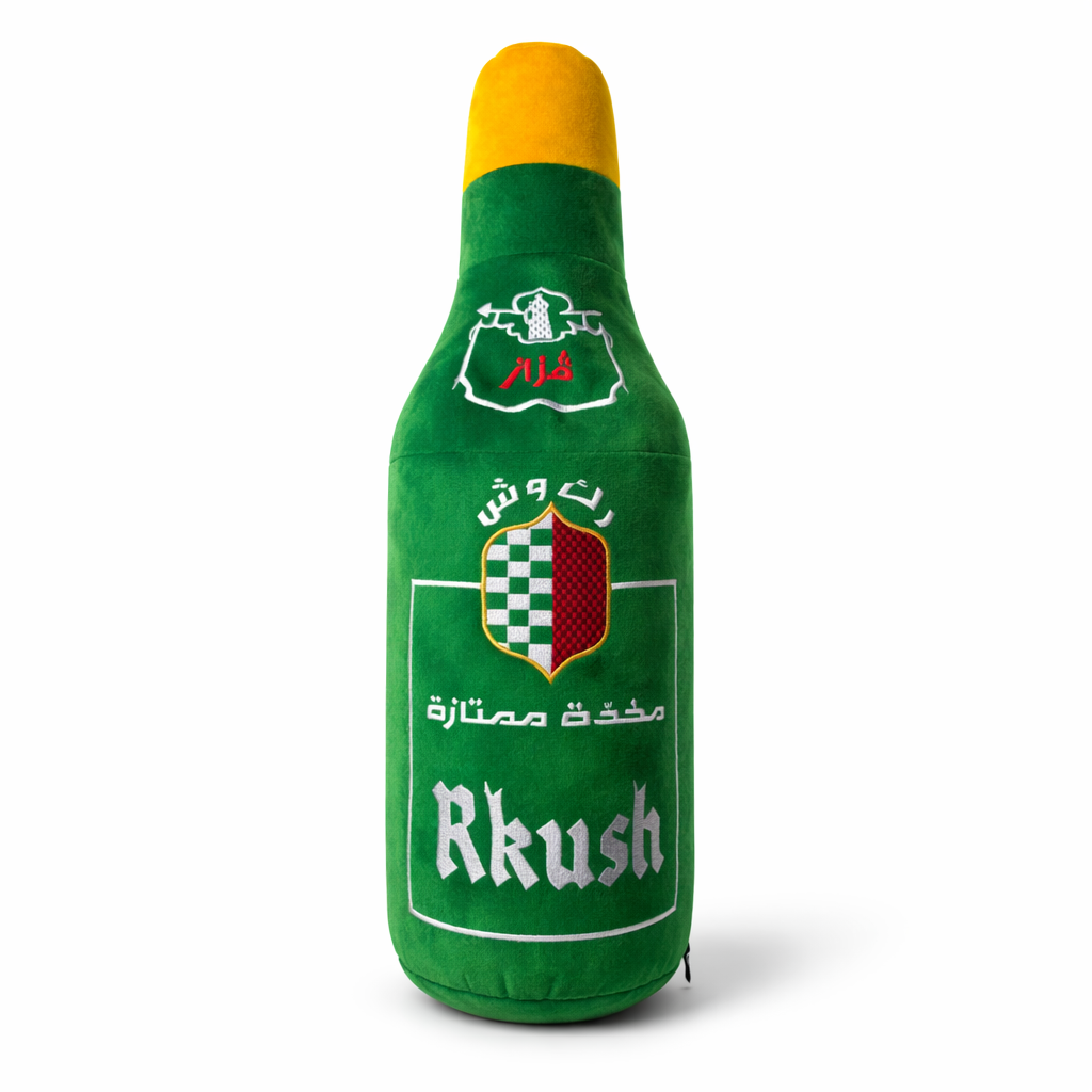 1C#ltia Beer Bottle مخدّة ممتازة Ma boutique
