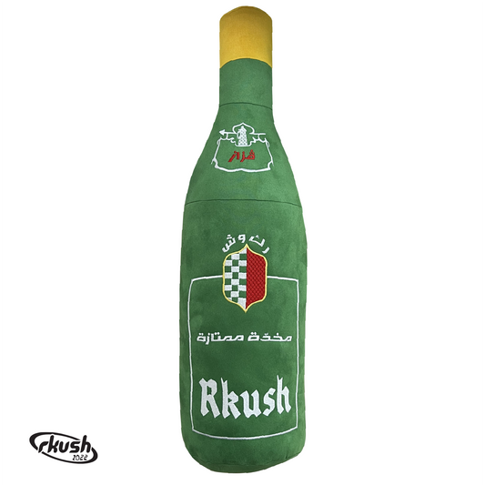 C#ltia Beer Bottle مخدّة ممتازة
